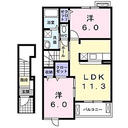 ハピネスB 2LDKの間取図画像