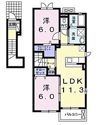 アンジュ・クレール 2LDKの間取図画像
