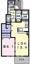 キャトル・フィーユ1 1LDKの間取図画像