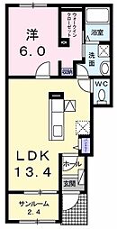 グランハピネス　VI 1階1LDKの間取り