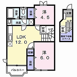 リブハウス・ラビット　II 2階2LDKの間取り