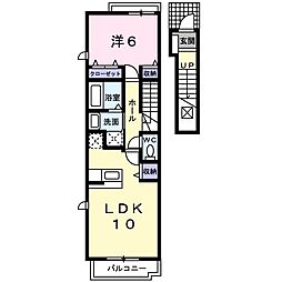 メゾン・ド・エミール 1LDKの間取図画像