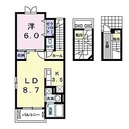 グランソレイユ 1LDKの間取図画像