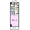 アウローラマンション4階4.2万円