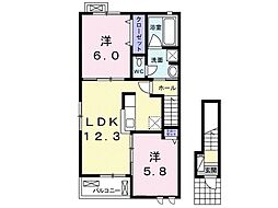 アールホームズ1 2LDKの間取図画像