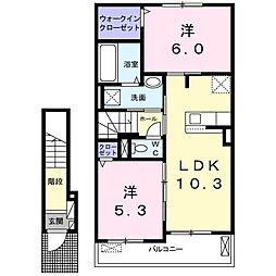 サニーサイド2 2LDKの間取図画像