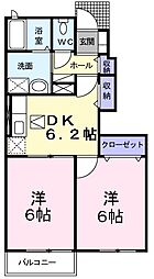 間取図画像 2DK