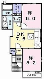 メディウム・マレ1 2DKの間取図画像