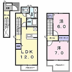 マリエール・S 2LDKの間取図画像