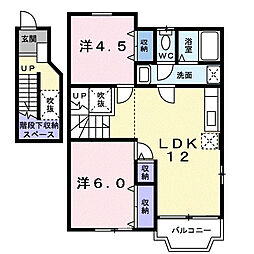 サンルート白川 2階2LDKの間取り