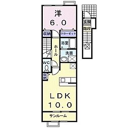 ＢＯＸ32I 2階1LDKの間取り