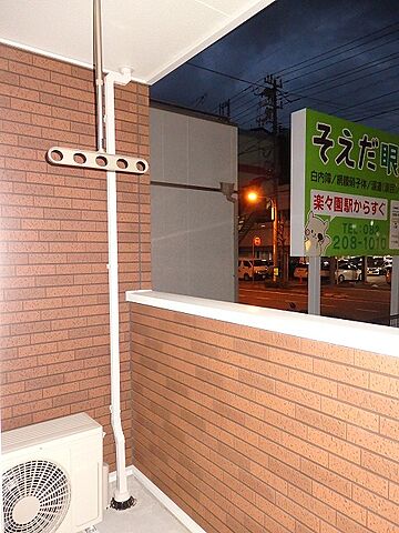 バルコニー