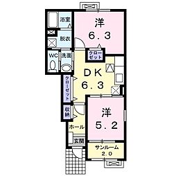 シエルエトワレA棟 2DKの間取図画像