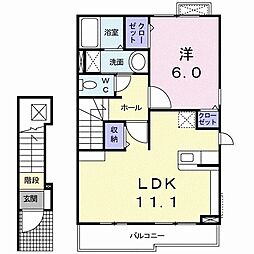 ボア・ソルテ　Ｃ 2階1LDKの間取り