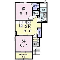 アンソレイユ　II 1階2DKの間取り