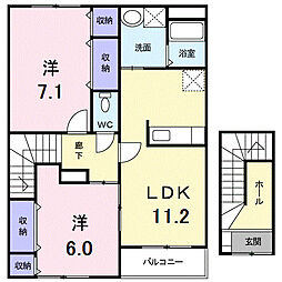 間取図画像 2LDK