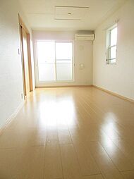 ビュー・カトレア 203 2階2LDKのリビング/ダイニング