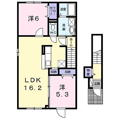 ホームズ アリーヴィオ 2ldk 賃料5 6万円 2階 63 56 賃貸アパート住宅情報