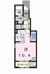 フォルテ・ルミエール ワンルームの間取図画像