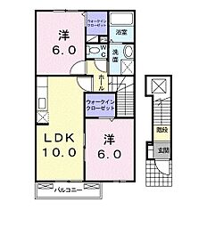 プリマヴェーラ・葵K 2LDKの間取図画像