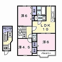 ミストラル 2階3LDKの間取り