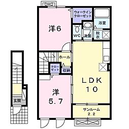 コンフォール1 2LDKの間取図画像