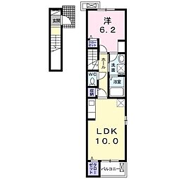 アトラスK&H 1LDKの間取図画像