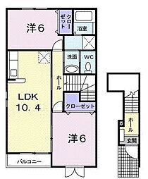 ベルクラールB 2LDKの間取図画像