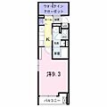 グランツ聖蹟3階8.5万円