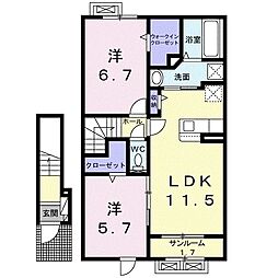 ローザ　アランチオーネ 2階2LDKの間取り