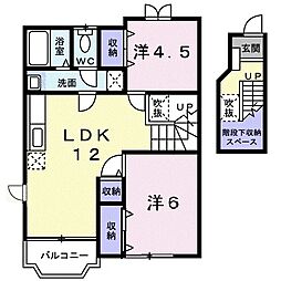エステート・アイ 2階2LDKの間取り