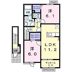 アグレアブール西軽井沢 2LDKの間取図画像