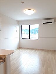 ホワイトヒル 203 2階1LDKのリビング/ダイニング