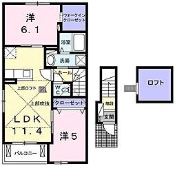 ボックスヒル1 2LDKの間取図画像