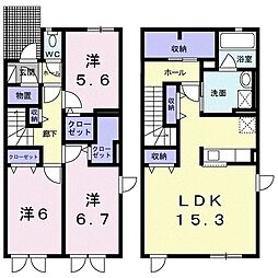 新さっぽろ駅 13.0万円