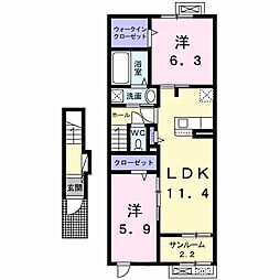 アルカンシェルメゾン 2LDKの間取図画像