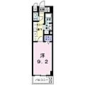 プロムナード牧志5階7.3万円