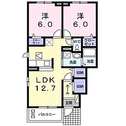 アルモニー・アン 2LDKの間取図画像