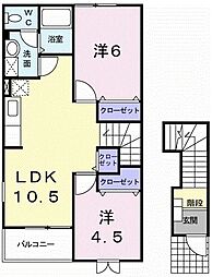 イルソーレ 2LDKの間取図画像