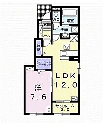 間取図画像 1LDK