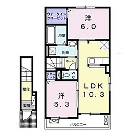 ピースハウス 2LDKの間取図画像