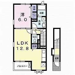 グランデ成長A 1LDKの間取図画像