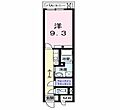 オータムアベニュー9階6.8万円