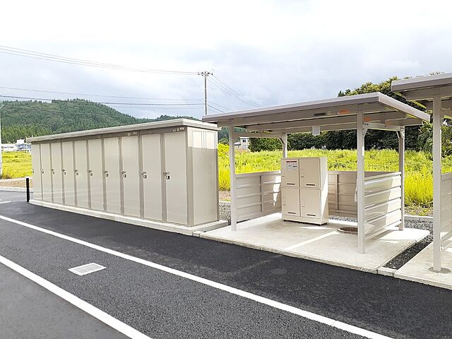 その他