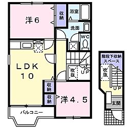 パルティールA 2LDKの間取図画像