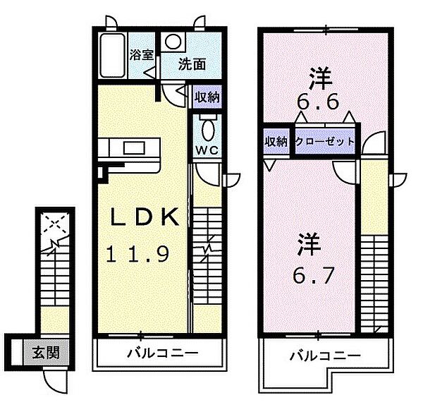 外観画像