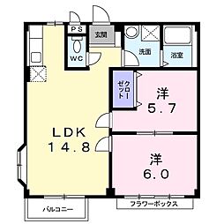 レジデンス大森A 2LDKの間取図画像