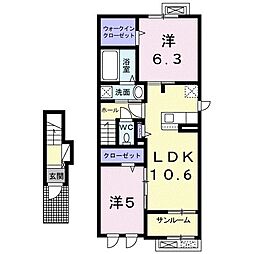 間取図画像 2LDK