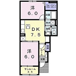 サンローズ 2DKの間取図画像