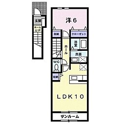 メゾン・アンジュ　II　Ｃ 2階1LDKの間取り